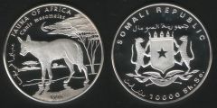 10000 Shillings - 1998 - Canis