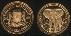 200 Shillings - 2004