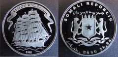 5000 Shillings - 1998 - Sedov