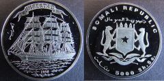 5000 Shillings - 1998 - Libertad