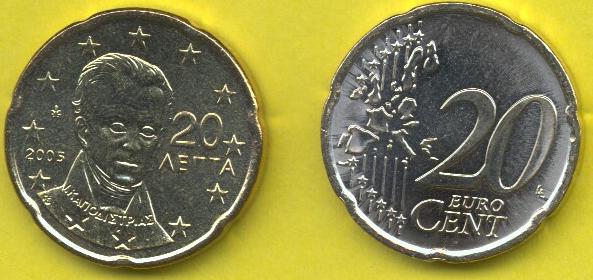 Grecia 20 cent