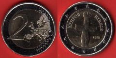 Cipro 2 Euro 2008 - ....