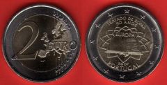 Portogallo 2 Euro Commemorativa 2007