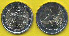 Grecia 2 Euro