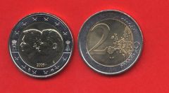 2 Euro commemorativa 2005