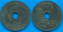 5 Pfennig Reichkreditkasse 1940-1941