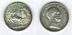 1 Lira Quadriga Briosa