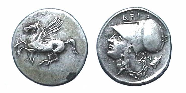 Argos Amphilochicum