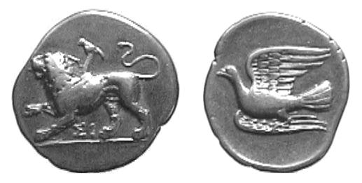Sykion