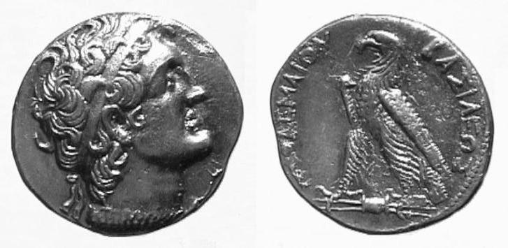 Tolomeo VIII