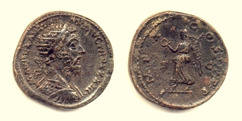 Marco Aurelio - Dupondio