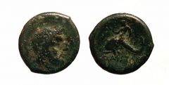 Poseidonia - Bronzo Ø19