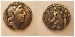  Caivs Poblicivs malleolvs  96 a.C.   (Poblicia 4)