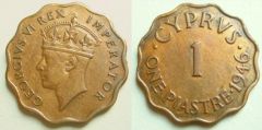 Cipro (1925 - 1959) Piastra di Cipro per Giorgio VI - secondo tipo