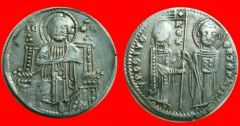 Dinar re Stefan Uros II Milutin (Serbia 1282 - 1321)