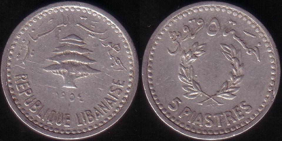Libano – 5 Piastre – 1954