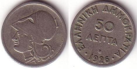 50 Lepta - 1926