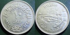 10 Piastre - 1964