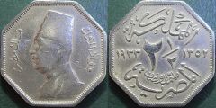 2,5 Milliemes – 1933