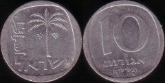 Israele – 10 Agorot – 1978