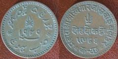 1,5 Dokda - 1929