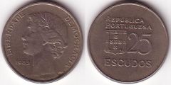 25 Escudos - 1983