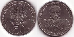 50 Zlotych - 1983 - Sobieski