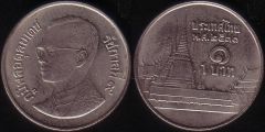 1 Baht - 1988