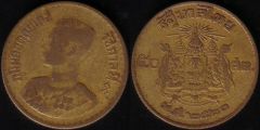 50 Satang - 1957