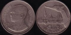 5 Baht - 1987