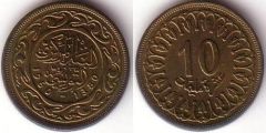 Tunisia – 10 Millim – 1960