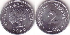 Tunisia – 2 Millim – 1960