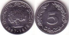 Tunisia – 5 Millim – 1997