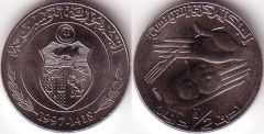 Tunisia – ½ Dinar – 1997