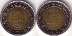 Ungheria - 100 Forint – 1997