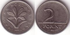 Ungheria - 2 Forint – 1993