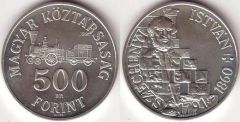 500 Fiorini – 1991 – Szechenyi