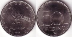 Ungheria - 50 Forint – 1995