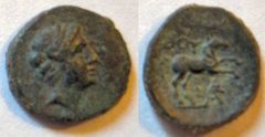 THURII, Dikalkos (270-240  a.C)