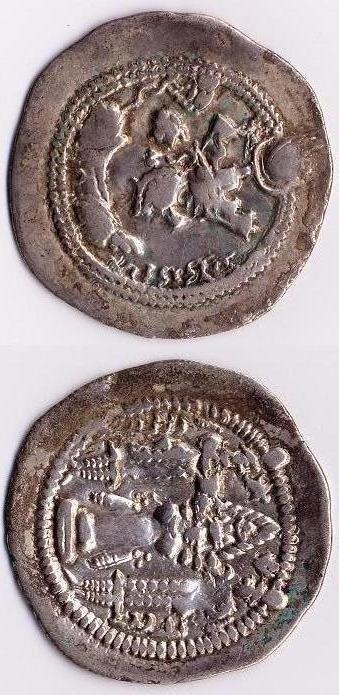 Valkash (484-488 d.c.)