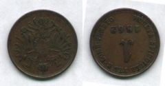 1 Soldo 1862, Francesco Giuseppe I° d'Asburgo-Lorena