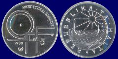 5 Liri - 1983