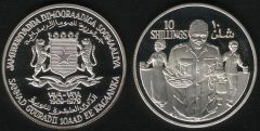 10 Shillings - 1979 (Lavoratori)