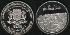 10 Shillings - 1979 (Tendopoli)