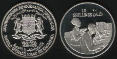 10 Shillings - 1979 (Ricercatori)