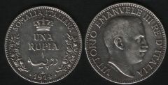 1 Rupia - Somalia Italiana