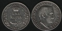 1 Rupia - Somalia Italiana