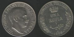 1 Rupia - 1920