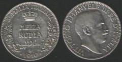 1/2 Rupia - Somalia Italiana