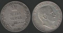 1/2 Rupia - 1919
